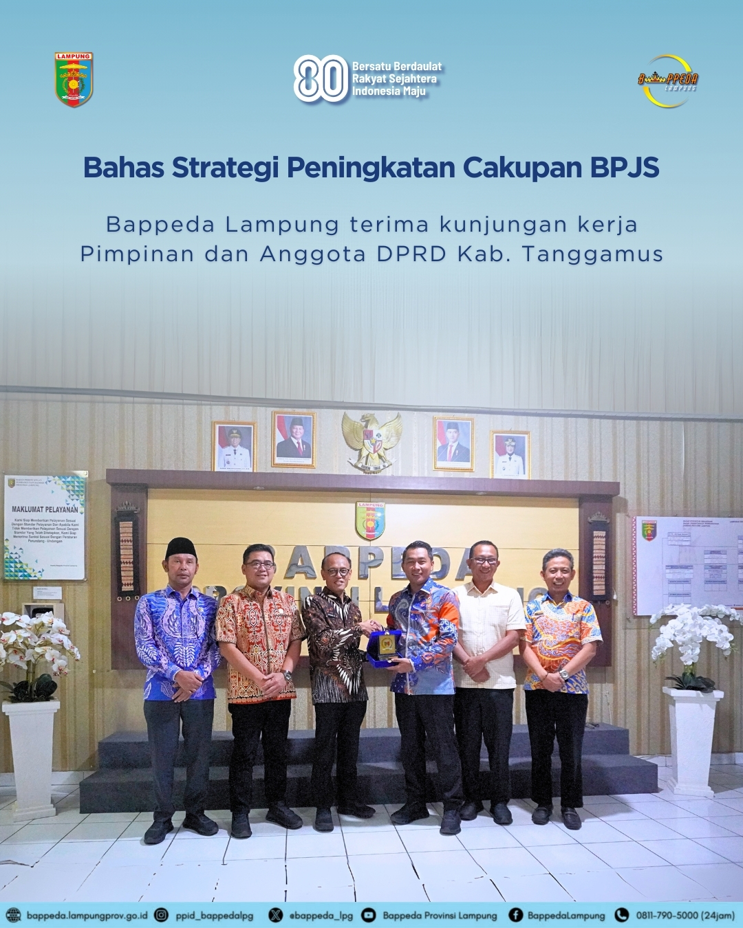 Bahas Strategi Peningkatan Cakupan BPJS - Bappeda Lampung Terima Kunjungan Kerja Pimpinan dan Anggot